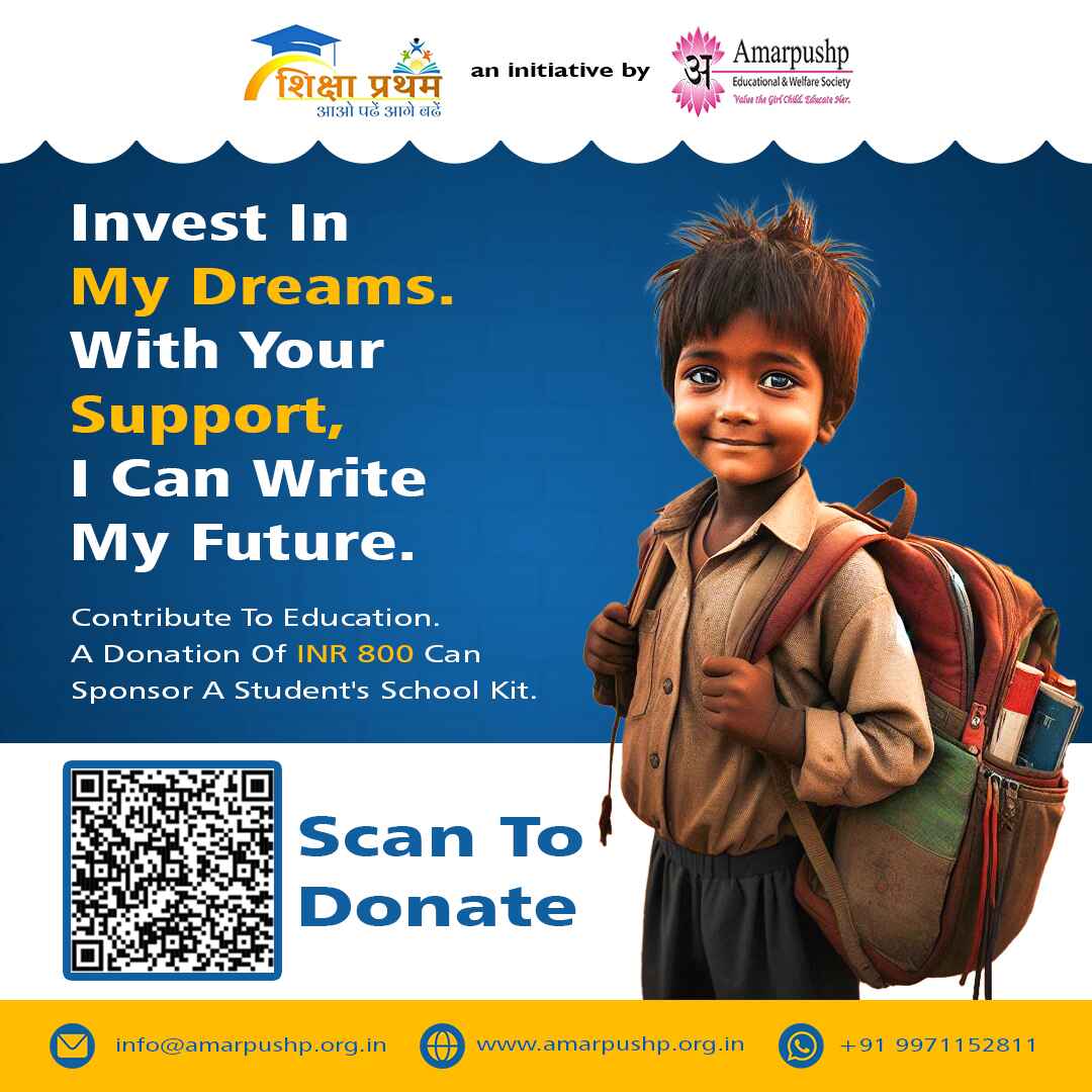 Donate School Kit