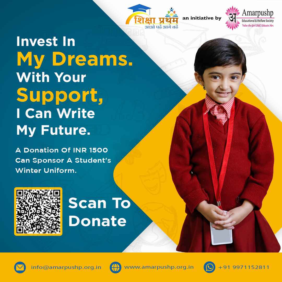Donate Winter Uniform