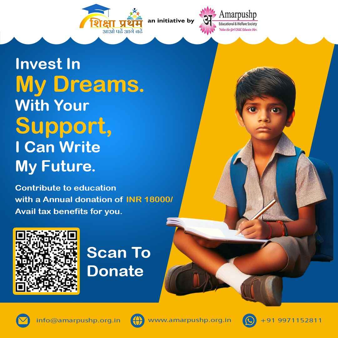 Amarpushp for Kids Education