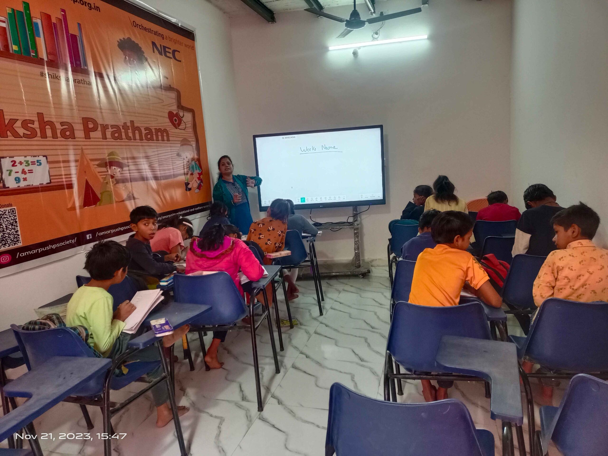 Shiksha Pratham Classes4