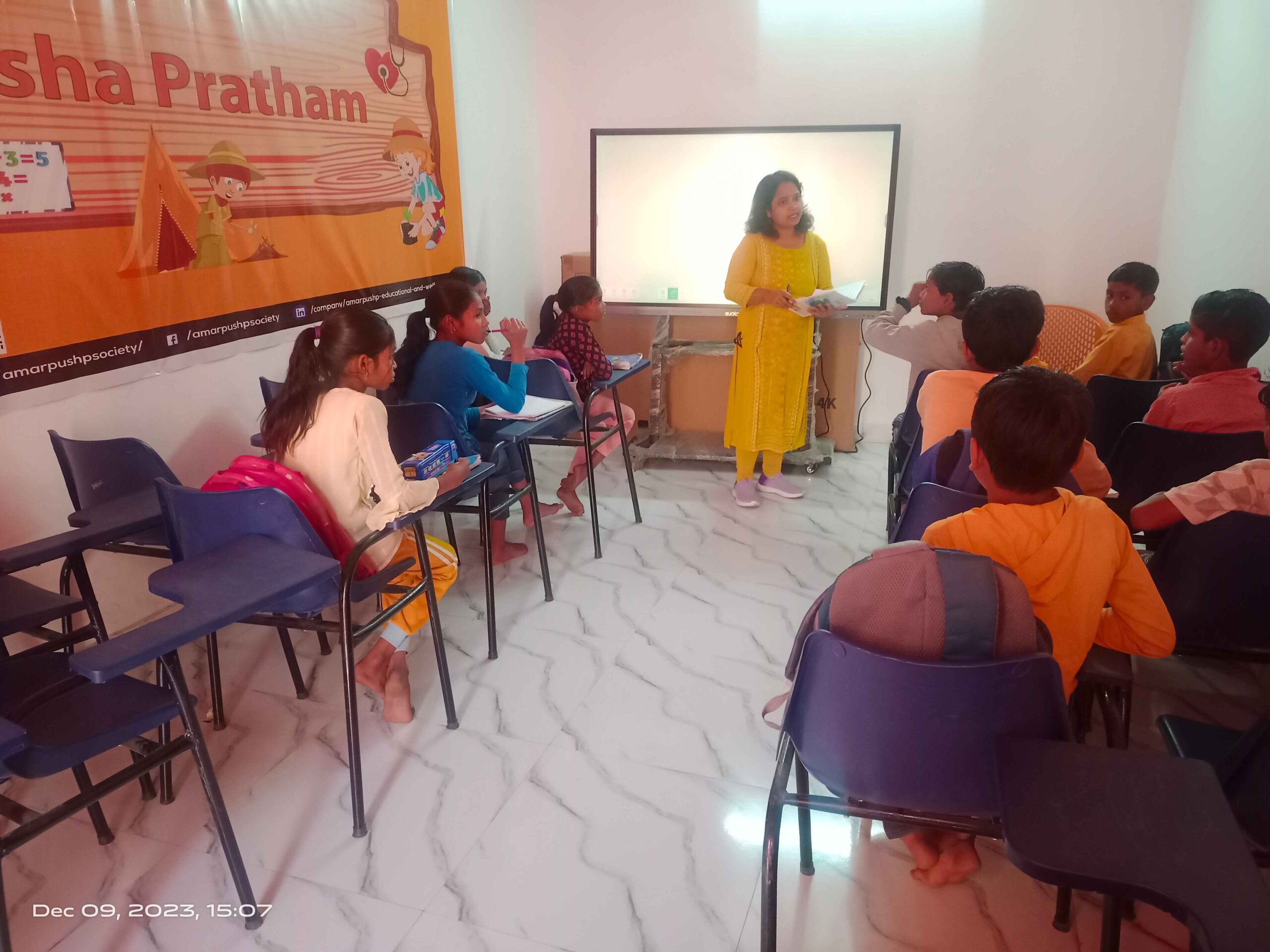 Shiksha Pratham Classes1