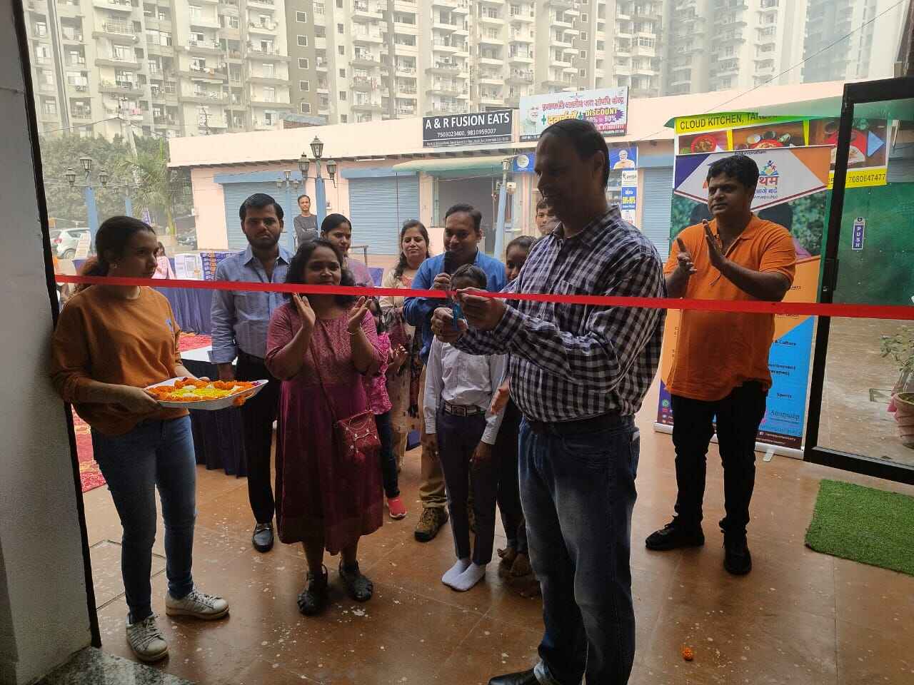 Inauguration