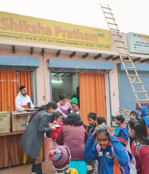 Shiksha Pratham GALLARY12