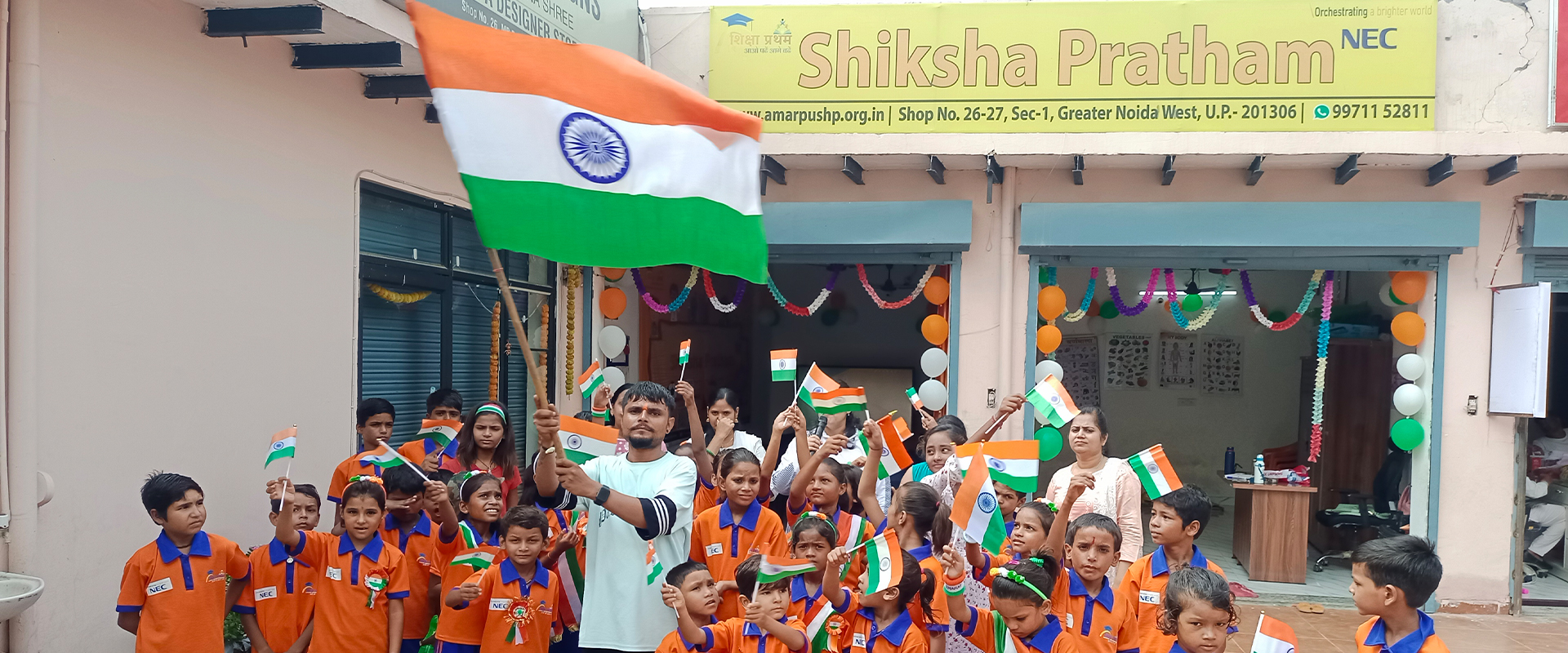 Shiksha Pratham Celebration3