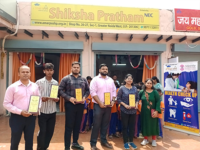 Shiksha Pratham Individual Support