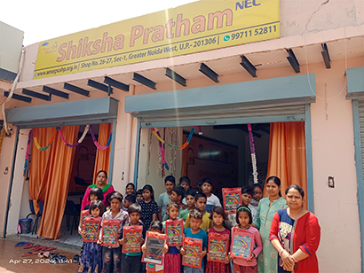 Shiksha Pratham Arts2